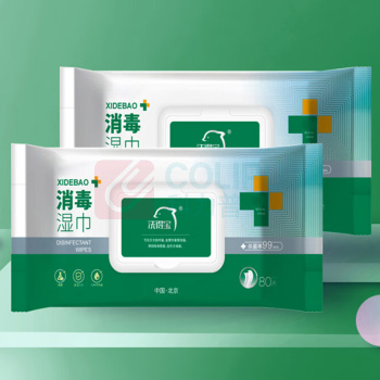 洗得宝 季铵盐消毒湿巾 清洁湿巾 80片装 消毒湿巾 一包