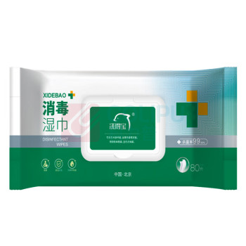 洗得宝 季铵盐消毒湿巾 清洁湿巾 80片装 消毒湿巾 一包