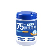 海亚森 HAIYASEN 75%酒精湿巾 TK-7014 140*150mm/140*180mm 100抽/桶 100抽/桶 24桶/箱 新老包装随机发货