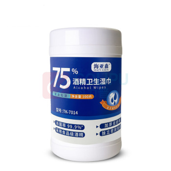 海亚森 HAIYASEN 75%酒精湿巾 TK-7014 140*150mm/140*180mm 100抽/桶 100抽/桶 24桶/箱 新老包装随机发货