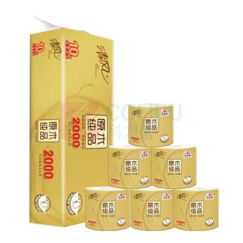 清风 原木金装有芯卷筒纸200克4层加厚卫生纸卷 10卷/提 