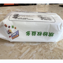 乐庆 乐庆湿巾 80抽 80 