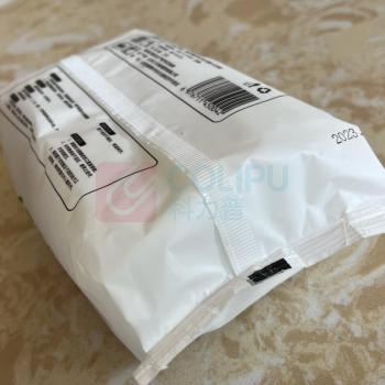 乐庆 乐庆湿巾 80抽 80 