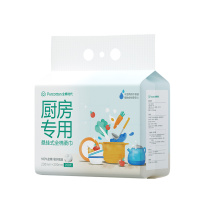 全棉时代 PURCOTTON 悬挂式厨房全棉柔巾 PPQ24700002 200*230mm 200抽/提