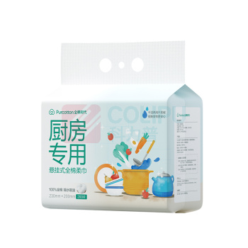 全棉时代 PURCOTTON 悬挂式厨房全棉柔巾 PPQ24700002 200*230mm 200抽/提