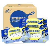 清风 厨房湿巾 BWB25KE 25片/包 4包/箱 新老包装随机发货