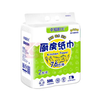 幸福阳光 厨房用纸 AK02762EC 双层 212*212mm 76节/卷 8卷/箱