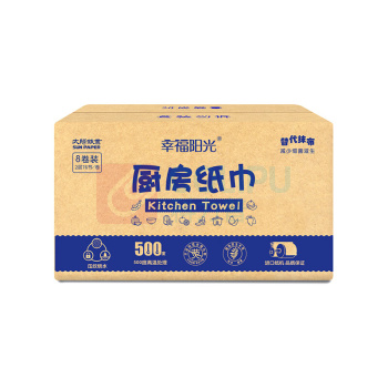 幸福阳光 厨房用纸 AK02762EC 双层 212*212mm 76节/卷 8卷/箱