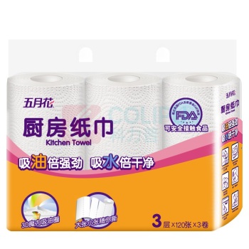 五月花 MAY FLOWER 厨房纸 3层x120张x3卷
