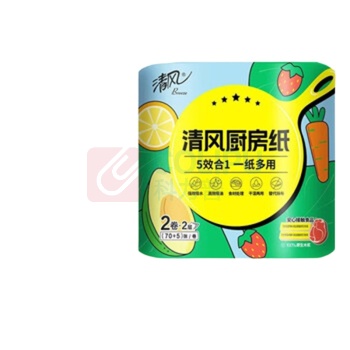 清风 厨房卷纸 2层75节*2卷