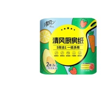 清风 厨房卷纸 2层75节*2卷