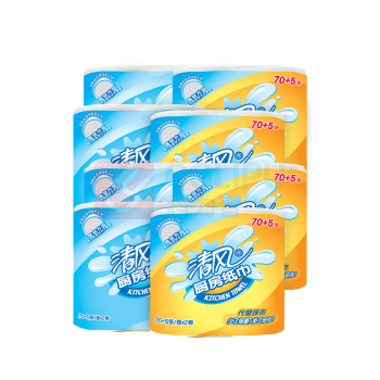 清风 卷筒式厨房纸巾 B808EC/B808EC1 双层 75段/卷 2卷/提 4提/箱