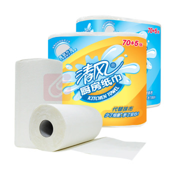 清风 卷筒式厨房纸巾 B808EC/B808EC1 双层 75段/卷 2卷/提 4提/箱