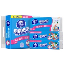 维达 vinda 抽取式厨房纸巾 V2241 双层 80抽/包 3包/提 12提/箱 新老包装交替发货