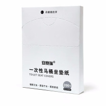 安赛瑞 马桶坐垫纸 1/4折 26845 36*42.5cm 16g 200张/包