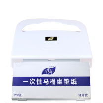 春风 一次性马桶坐垫纸+坐垫纸架 1纸架+1包纸巾 坐垫纸架*1个+坐垫纸*1盒