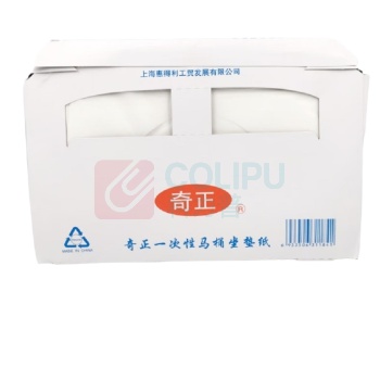 奇正 马桶坐垫纸 250张/包 20包/箱