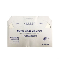 清风 马桶座垫纸 TS01AC 单层 250张/包 20包/箱