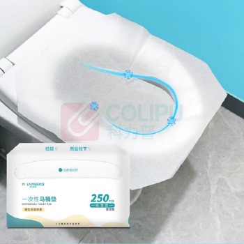 诺兰森迪 NOLANSEND 一次性马桶垫纸250抽速溶 N275 