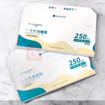 诺兰森迪 NOLANSEND 一次性马桶垫纸250抽速溶 N275 