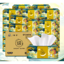 洁云 Hygienix 抽纸 D136014 L码3层 100抽48盒/箱