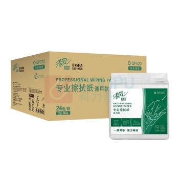 清风 擦拭纸 QF020 24包/箱 100%原生木浆 275*275mm 白色 24包/箱