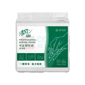 清风 擦拭纸 QF020 24包/箱 100%原生木浆 275*275mm 白色 24包/箱
