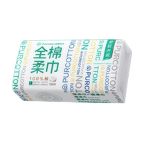 全棉时代 PURCOTTON 洗脸巾 20*20cm 100抽*1包