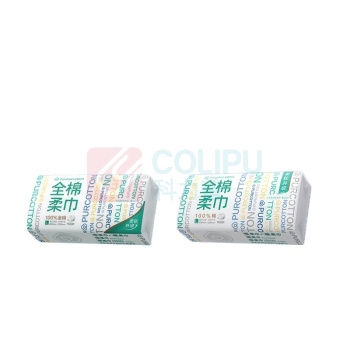 全棉时代 PURCOTTON 洗脸巾 20*20cm 100抽*1包