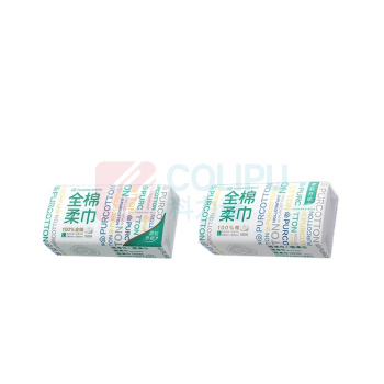 全棉时代 PURCOTTON 洗脸巾 20*20cm 100抽*1包