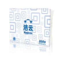 洁云 Hygienix 折叠式擦手纸 156109 200张/包10包/箱 