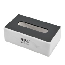 海亚森 HAIYASEN 纸巾盒 TK-1061 21*11.5*5.7cm (水墨白)