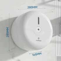 莫顿 MODUN 免打孔款中心抽大卷纸架 M-5922 (白色) 含一卷纸