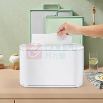 莫顿 MODUN 桌面款擦手纸纸盒 320mm*115mm*212mm 320mm*115mm*212mm (白色) 偏远地区运费另算