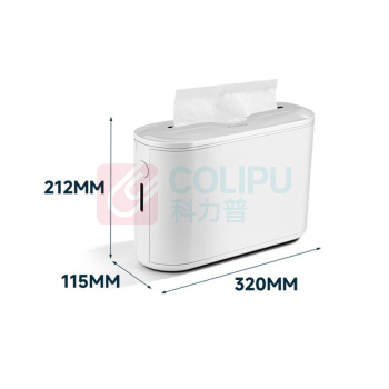 莫顿 MODUN 桌面款擦手纸纸盒 320mm*115mm*212mm 320mm*115mm*212mm (白色) 偏远地区运费另算