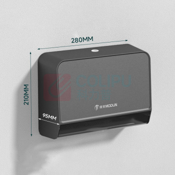 莫顿 MODUN 壁挂式擦手纸盒 MD-5855 280*210*95mm (枪灰色)