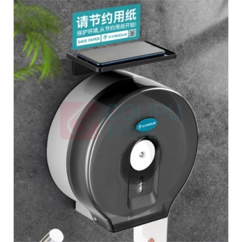 莫顿 MODUN 免打孔款大卷纸架 含手机支架 M-5826 280*280*125mm (黑色)