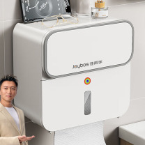 佳帮手 厕纸盒 SNH-NYP-N1 22*21.5*12.5cm 免打孔壁挂