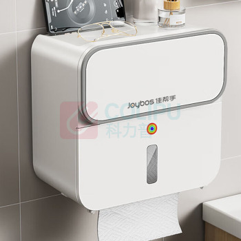 佳帮手 厕纸盒 SNH-NYP-N1 22*21.5*12.5cm 免打孔壁挂