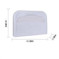 欣沁 马桶坐垫纸架 28.5*42.2*5.5cm 纸架适用200片/250片