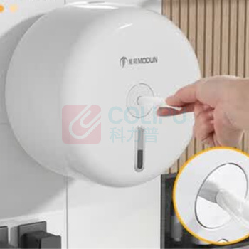 莫顿 MODUN 抽纸盒 标准款 500g中心抽纸2卷