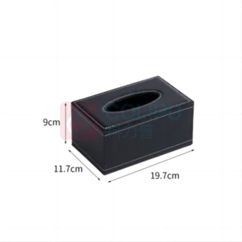 恒誉 定制纸巾盒 中号20*12*9.5cm 