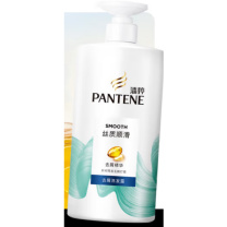 潘婷 PANTENE 丝质顺滑去屑+乳液修护洗套装 750g+200g