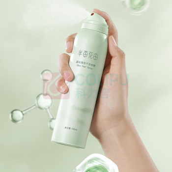 半亩花田 免洗干发喷雾 150ml*2支