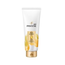 潘婷 PANTENE PRO-V乳液精华素 200g/支 12支/箱