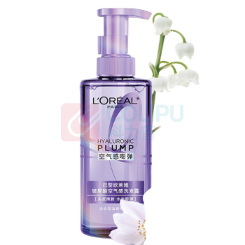 欧莱雅 L'OREAL 玻尿酸洗护套装 控油蓬松清爽 440ml/瓶+440ml/瓶/组 (新老包装随机发货)