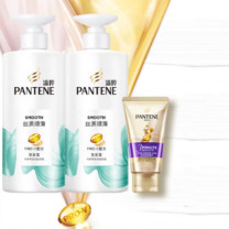潘婷 PANTENE 洗发水丝质顺滑 氨基酸 洗500*2+护40ml洗发水洗护套装