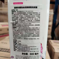 爱敬 科娜洗丝经典香氛洗发水 优雅香氛 600ml (紫洗)
