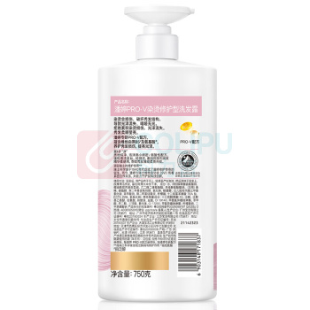 潘婷 PANTENE 洗发水 / 750g
