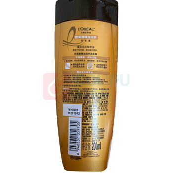 欧莱雅 L'OREAL 精油润养 莹亮柔顺洗发液 200mL/瓶